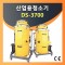 DS-3700 산업용 청소기 3모터 청소기 싸이클론 청소기