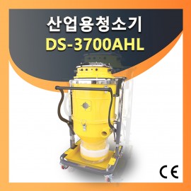 3700AHL / 싸이클론 청소기 / 산업용 청소기 / 호퍼 청소기 / 3모터 청소기